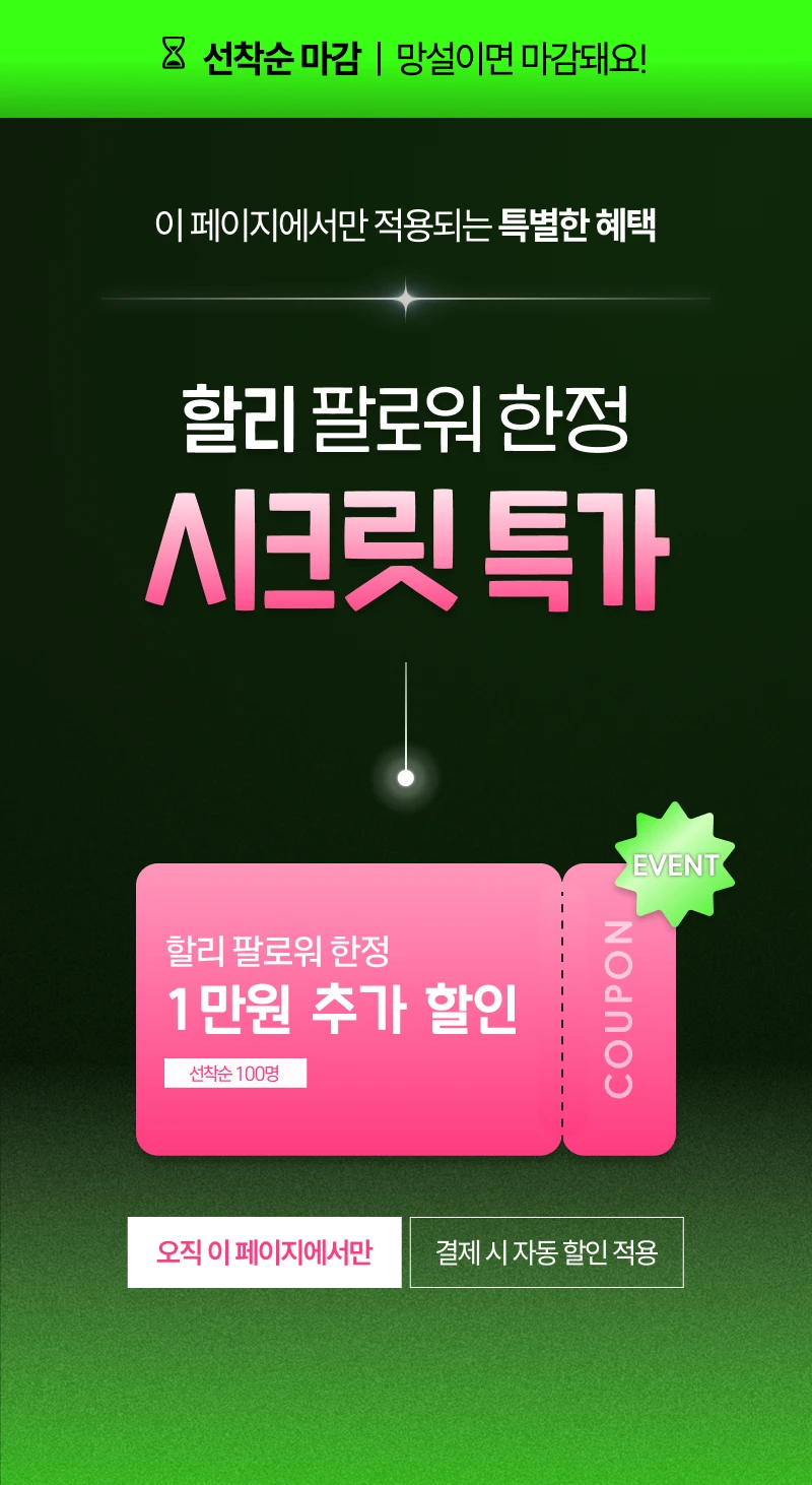 상세 이미지