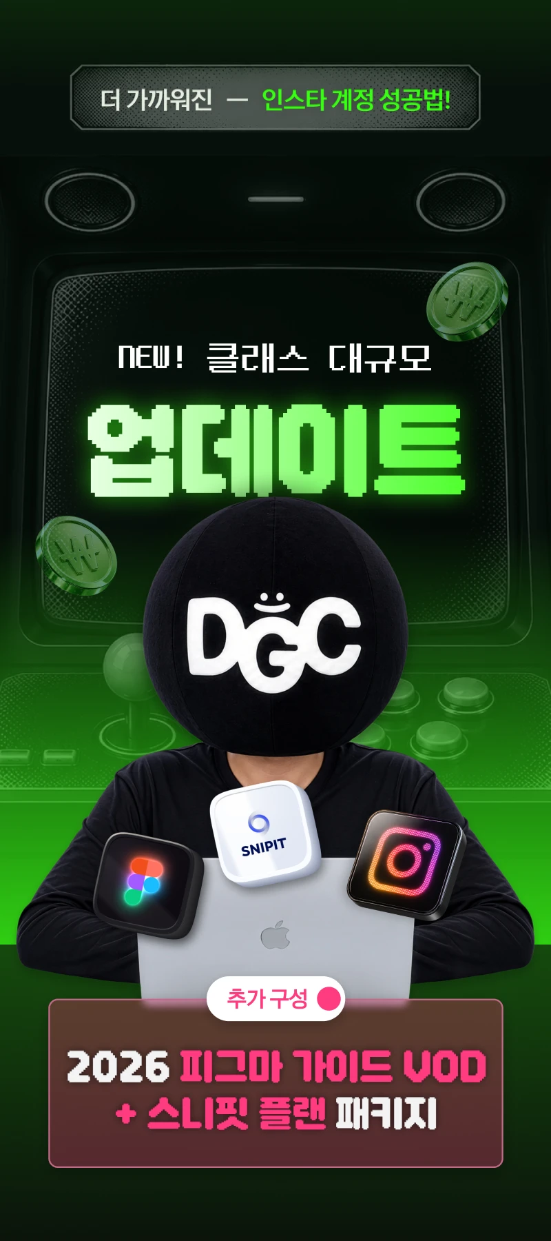 상세 이미지