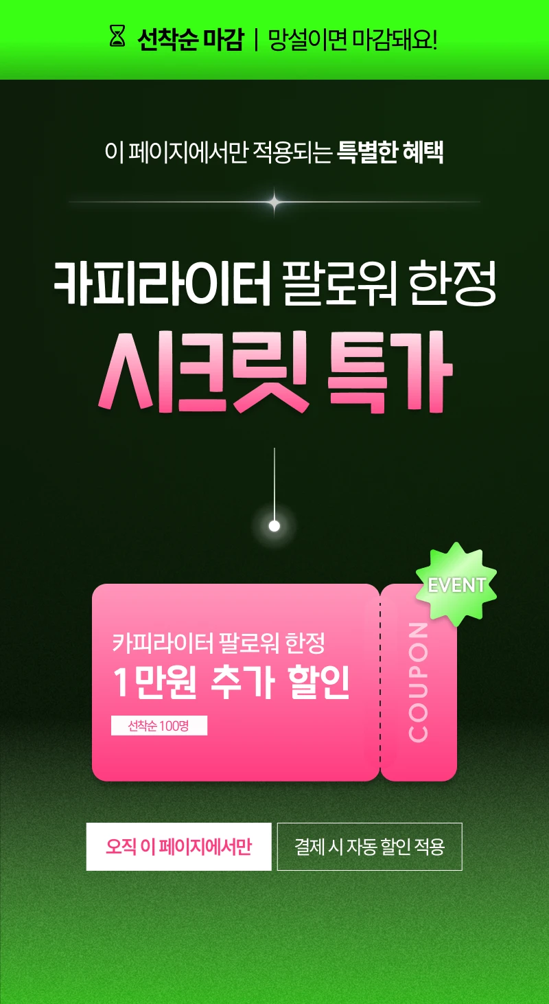상세 이미지