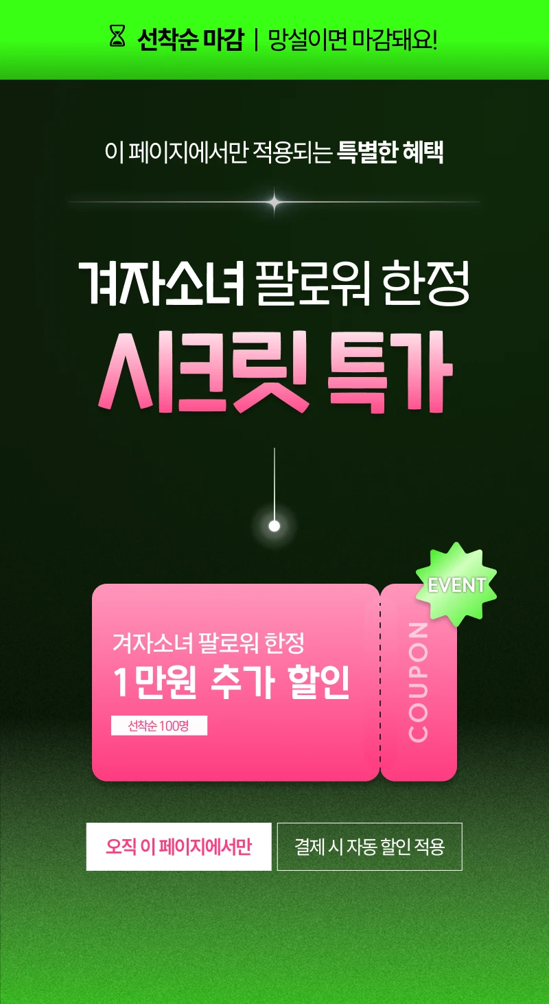 상세 이미지