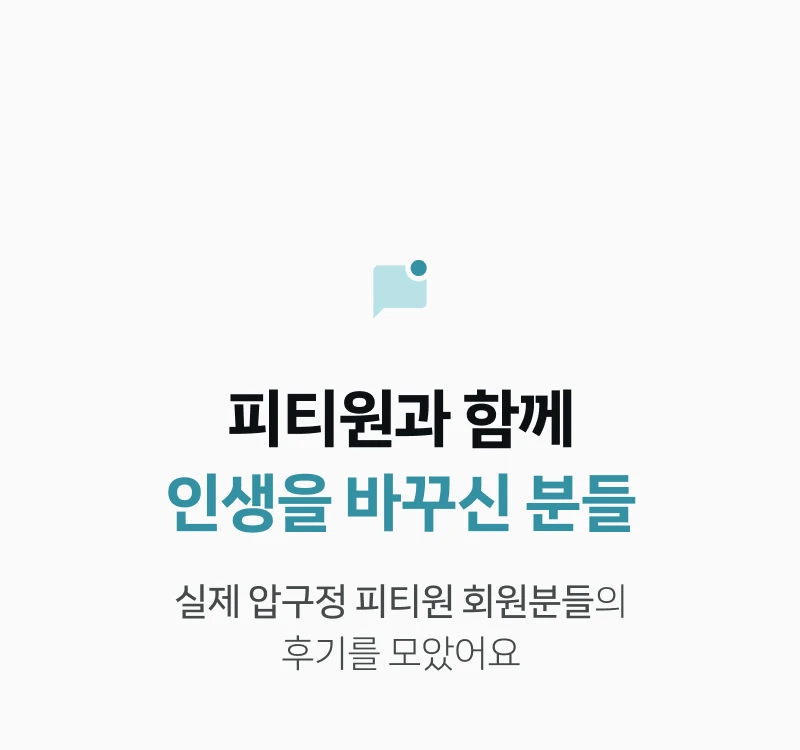 ์์ธ ์ด๋ฏธ์ง