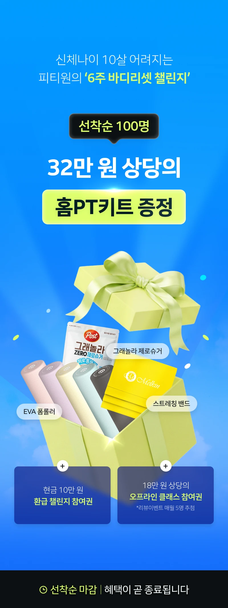์์ธ ์ด๋ฏธ์ง