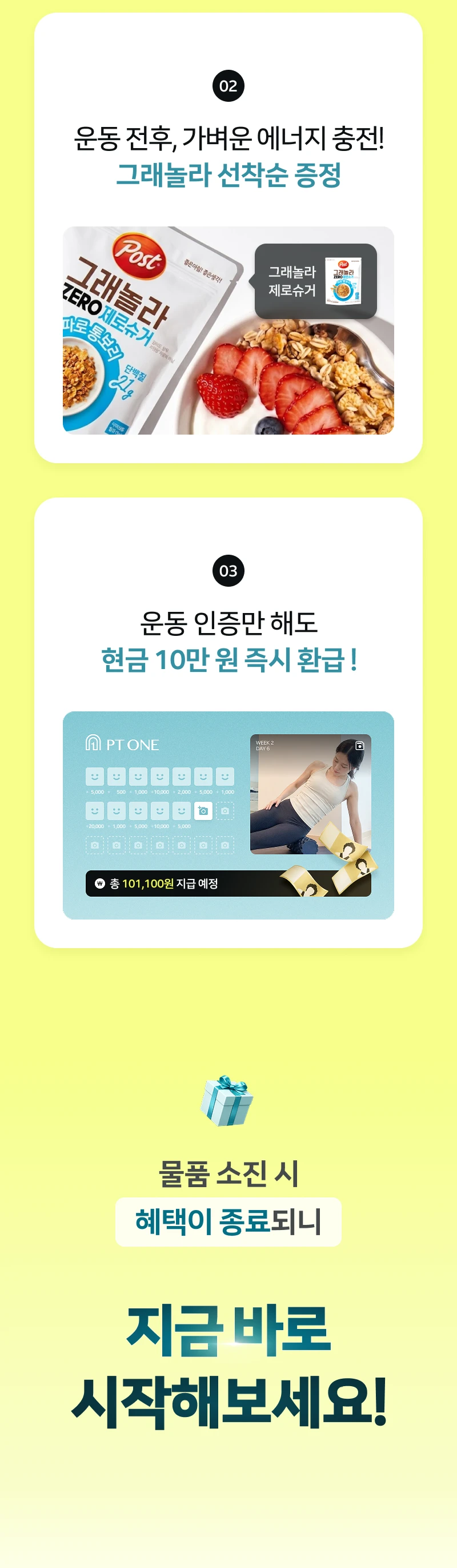 ์์ธ ์ด๋ฏธ์ง