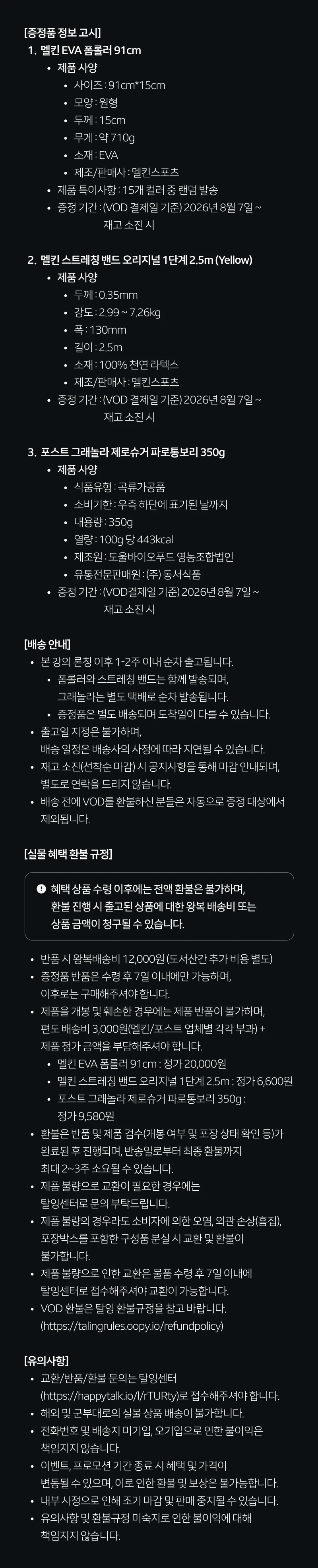 ์์ธ ์ด๋ฏธ์ง