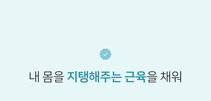 ์์ธ ์ด๋ฏธ์ง
