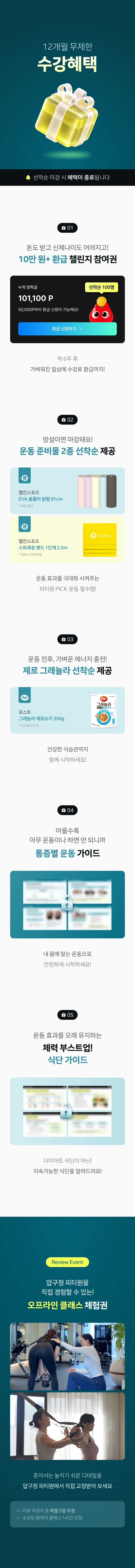 ์์ธ ์ด๋ฏธ์ง