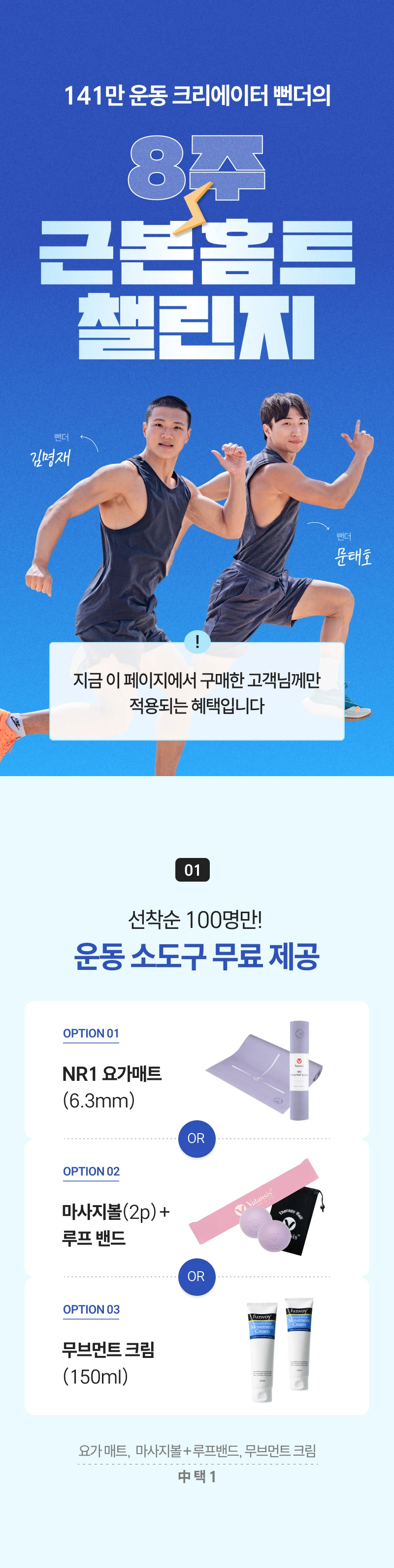 ์์ธ ์ด๋ฏธ์ง