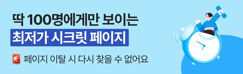 상세 이미지