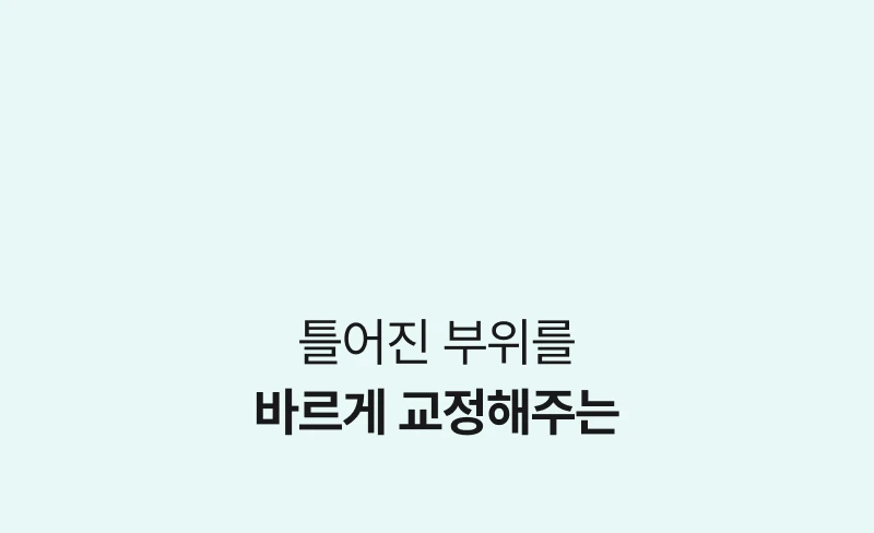 상세 이미지