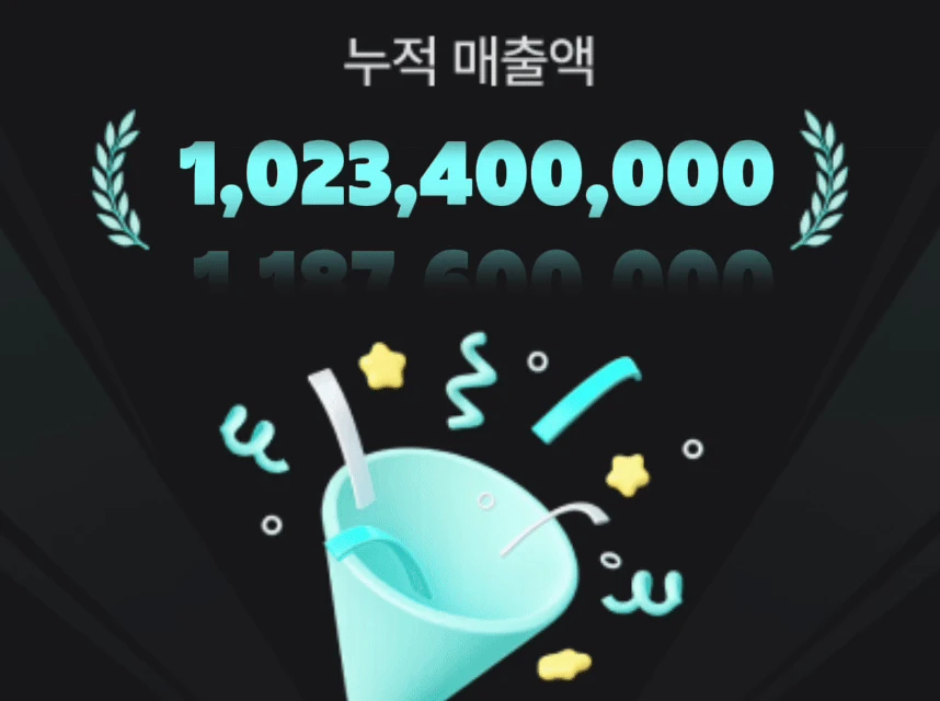 상세 이미지