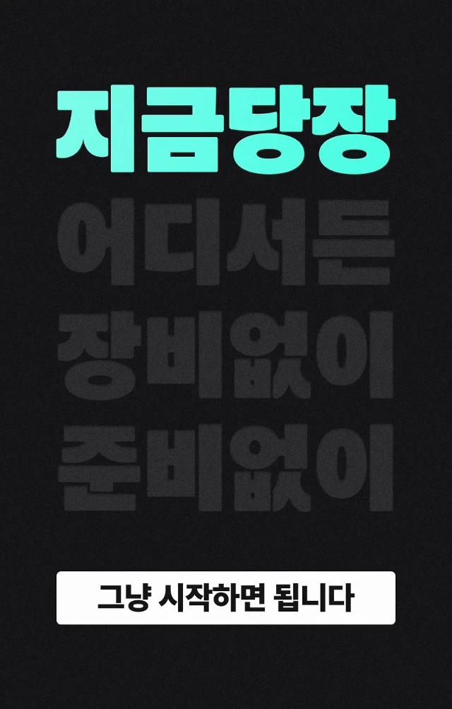 상세 이미지