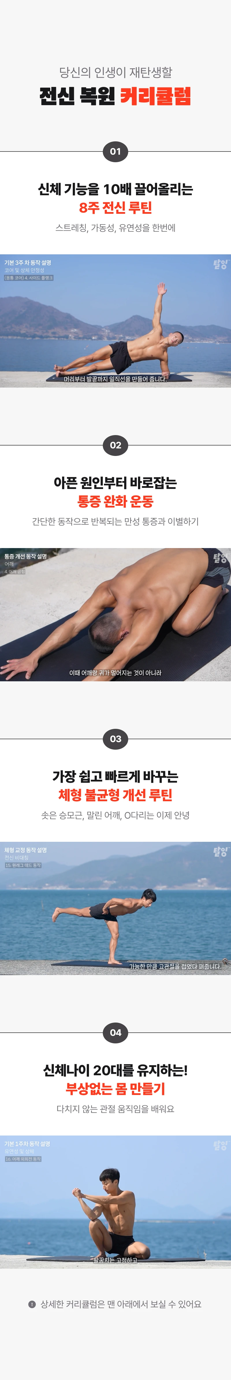 상세 이미지
