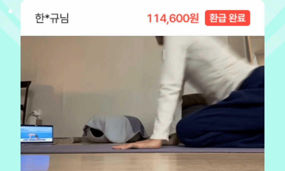 상세 이미지