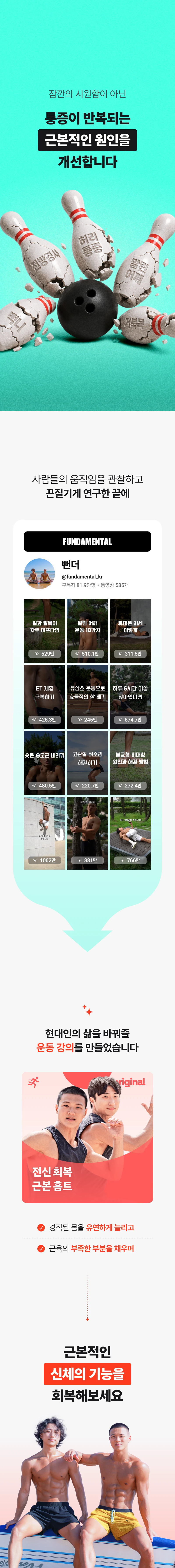 상세 이미지