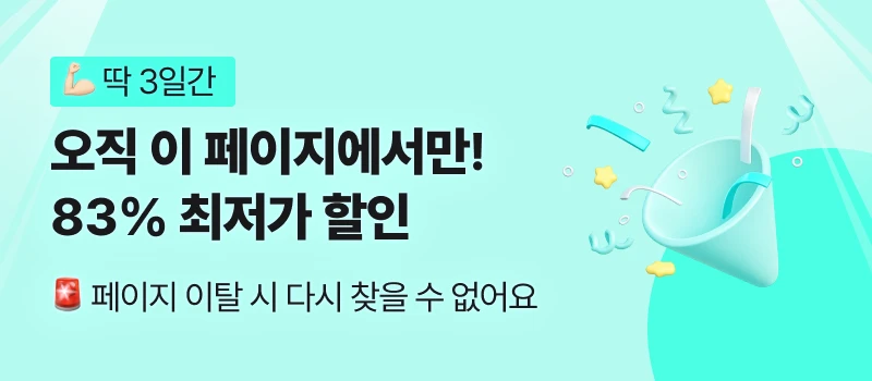 상세 이미지