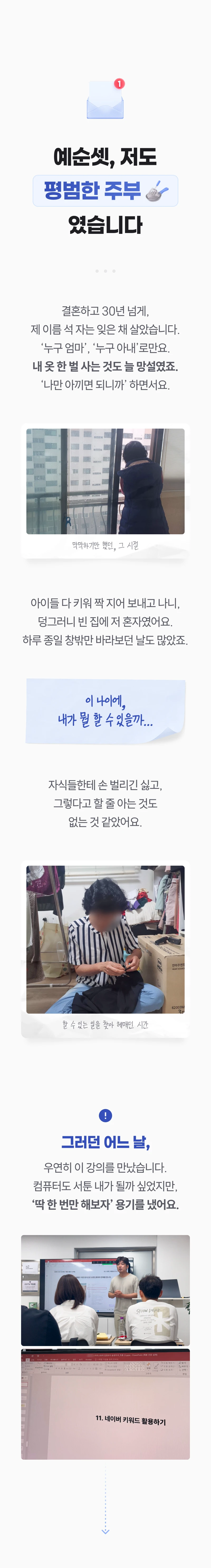 상세 이미지