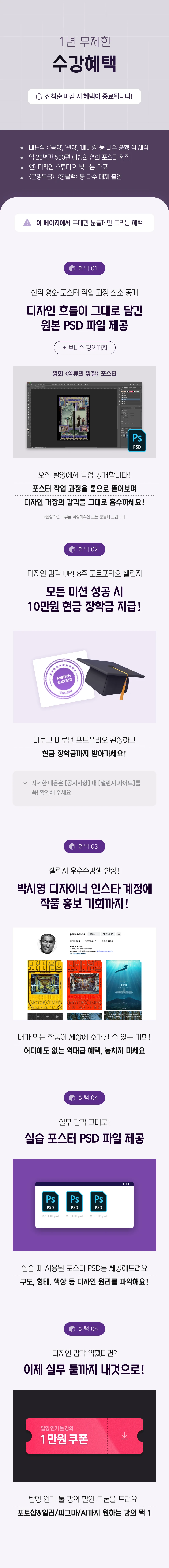 상세 이미지