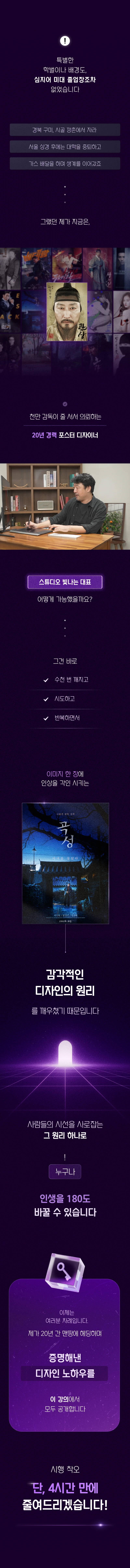 상세 이미지