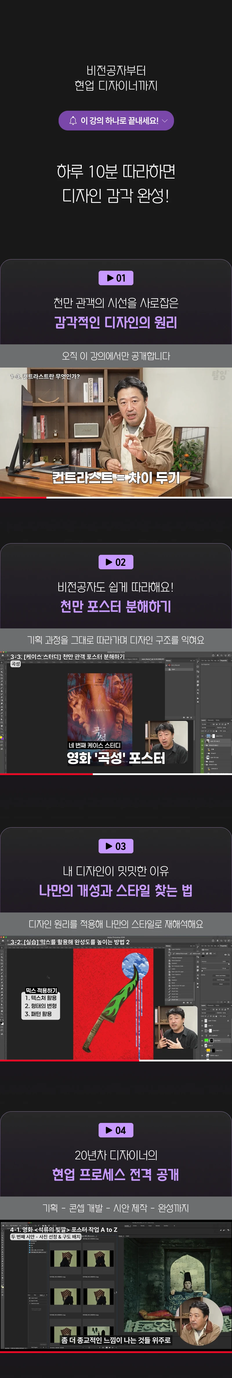 상세 이미지