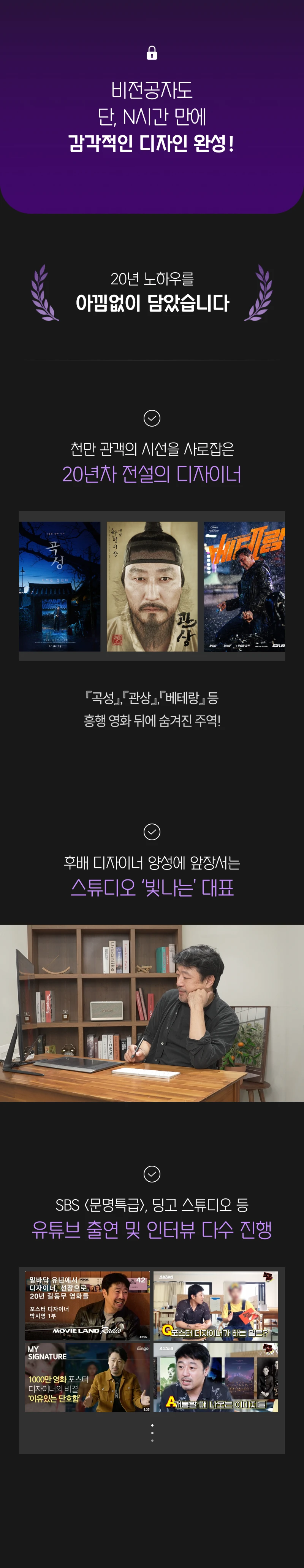 상세 이미지