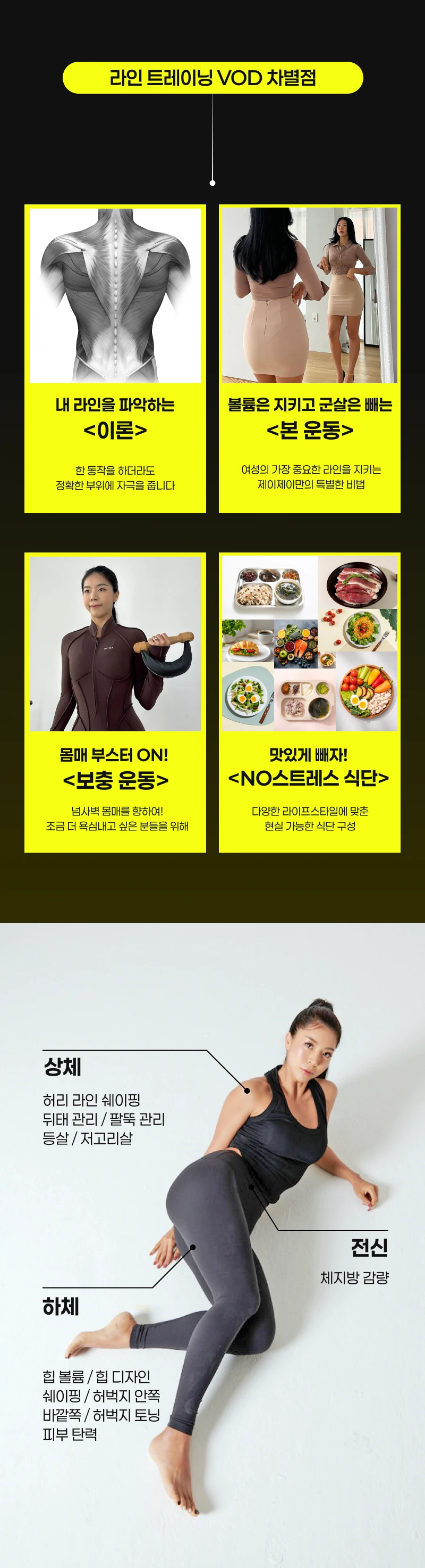 상세 이미지