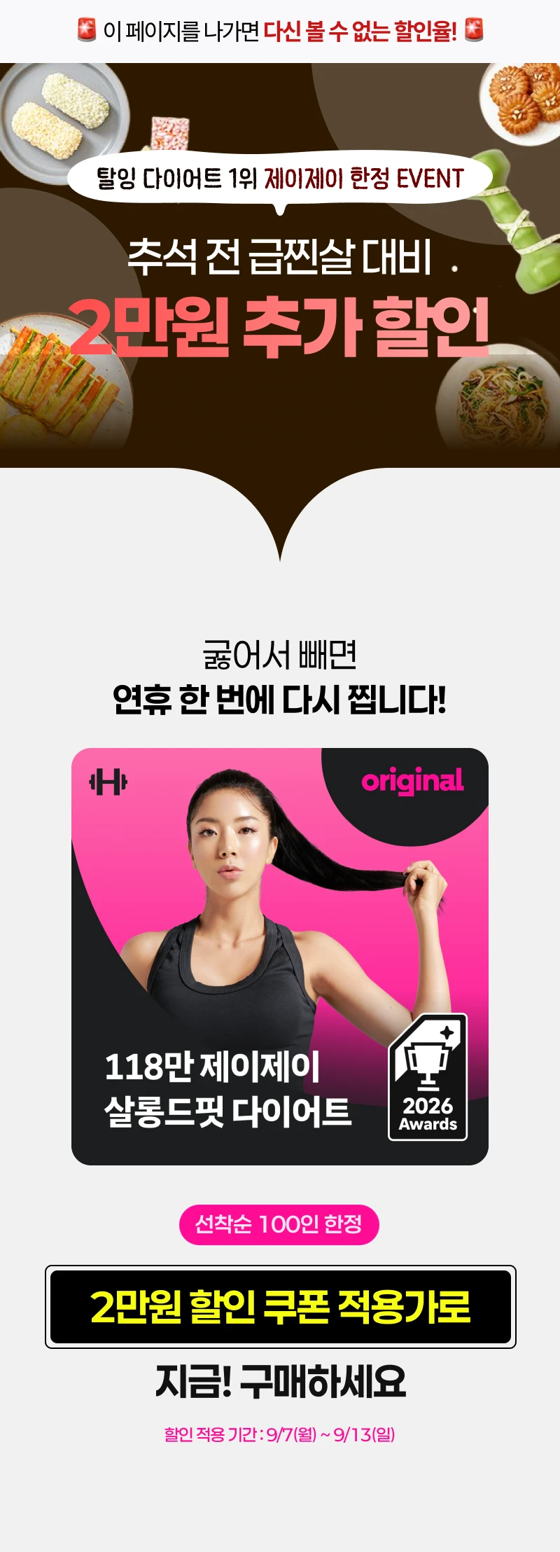 상세 이미지