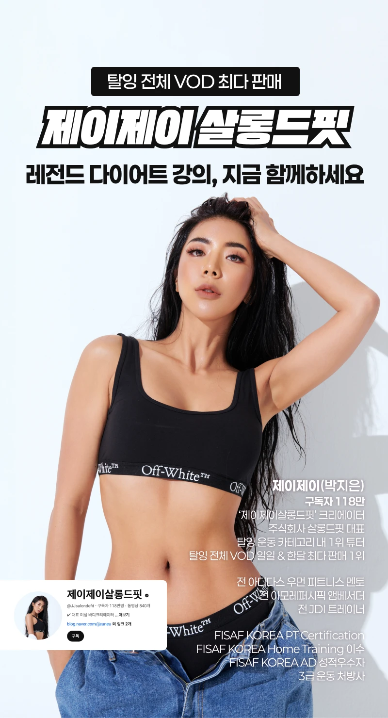 상세 이미지
