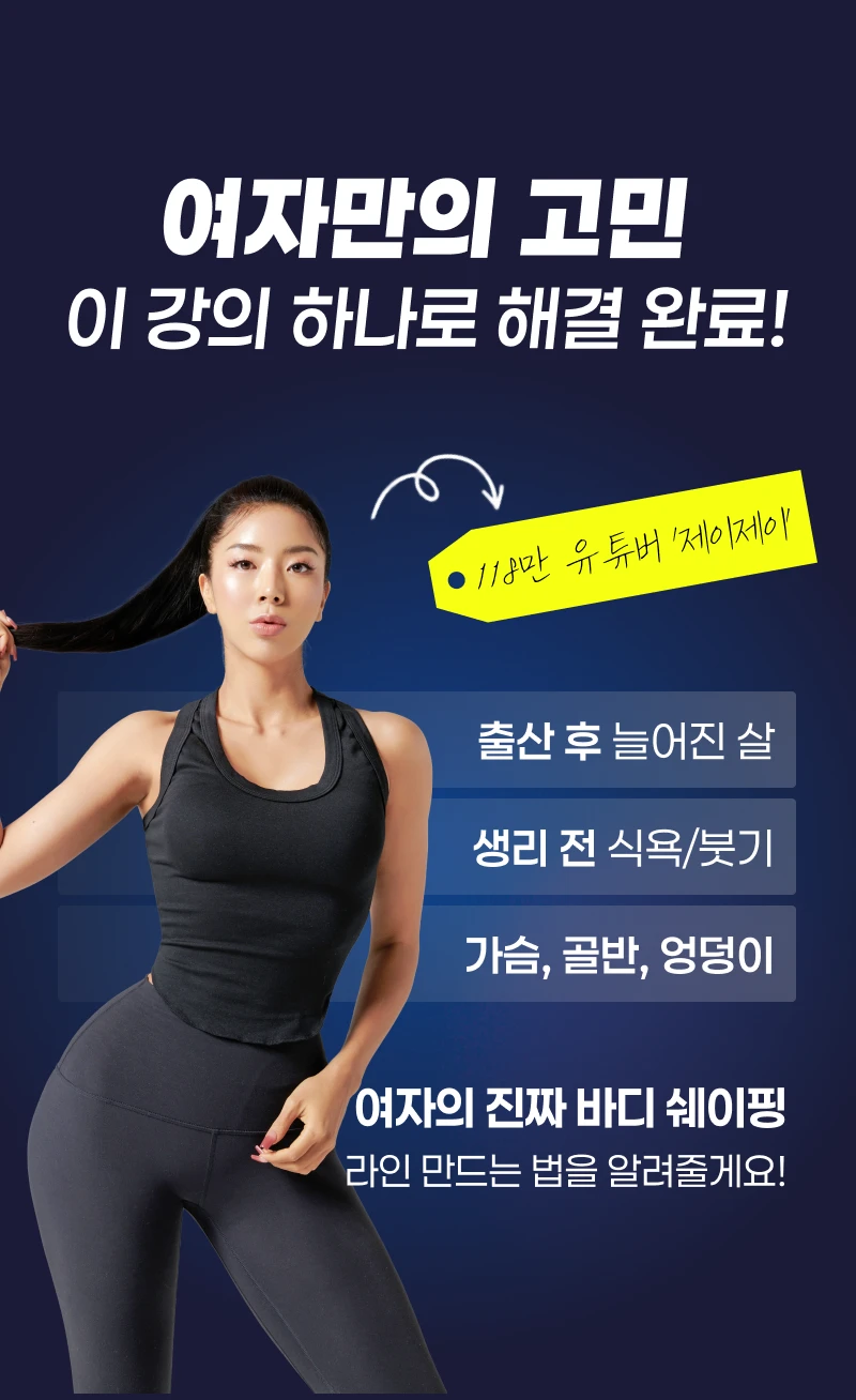 상세 이미지