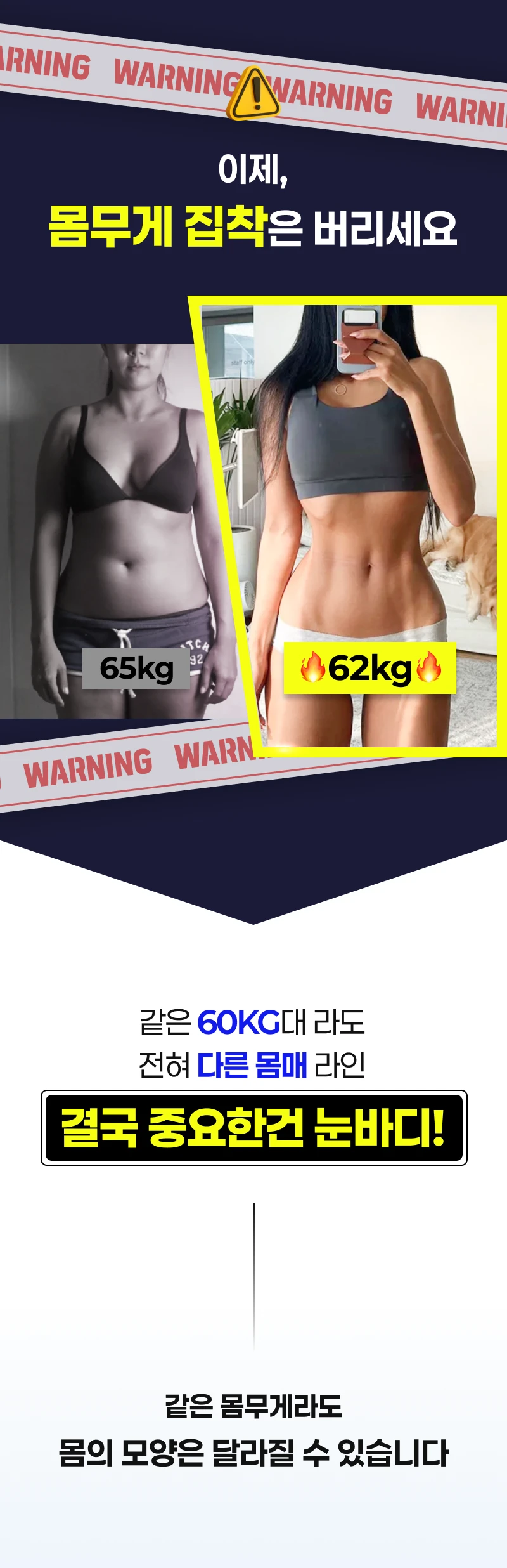 상세 이미지