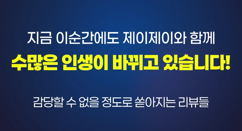 상세 이미지