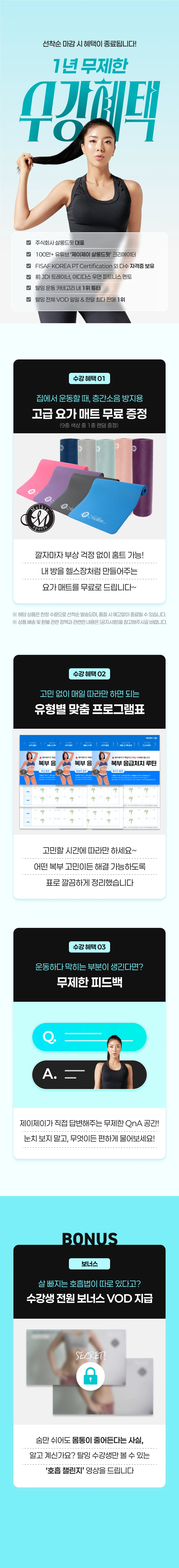 상세 이미지