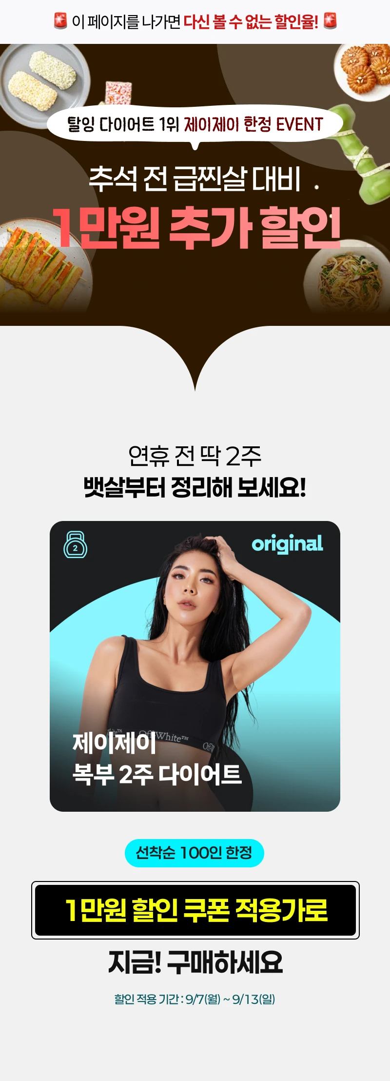 상세 이미지