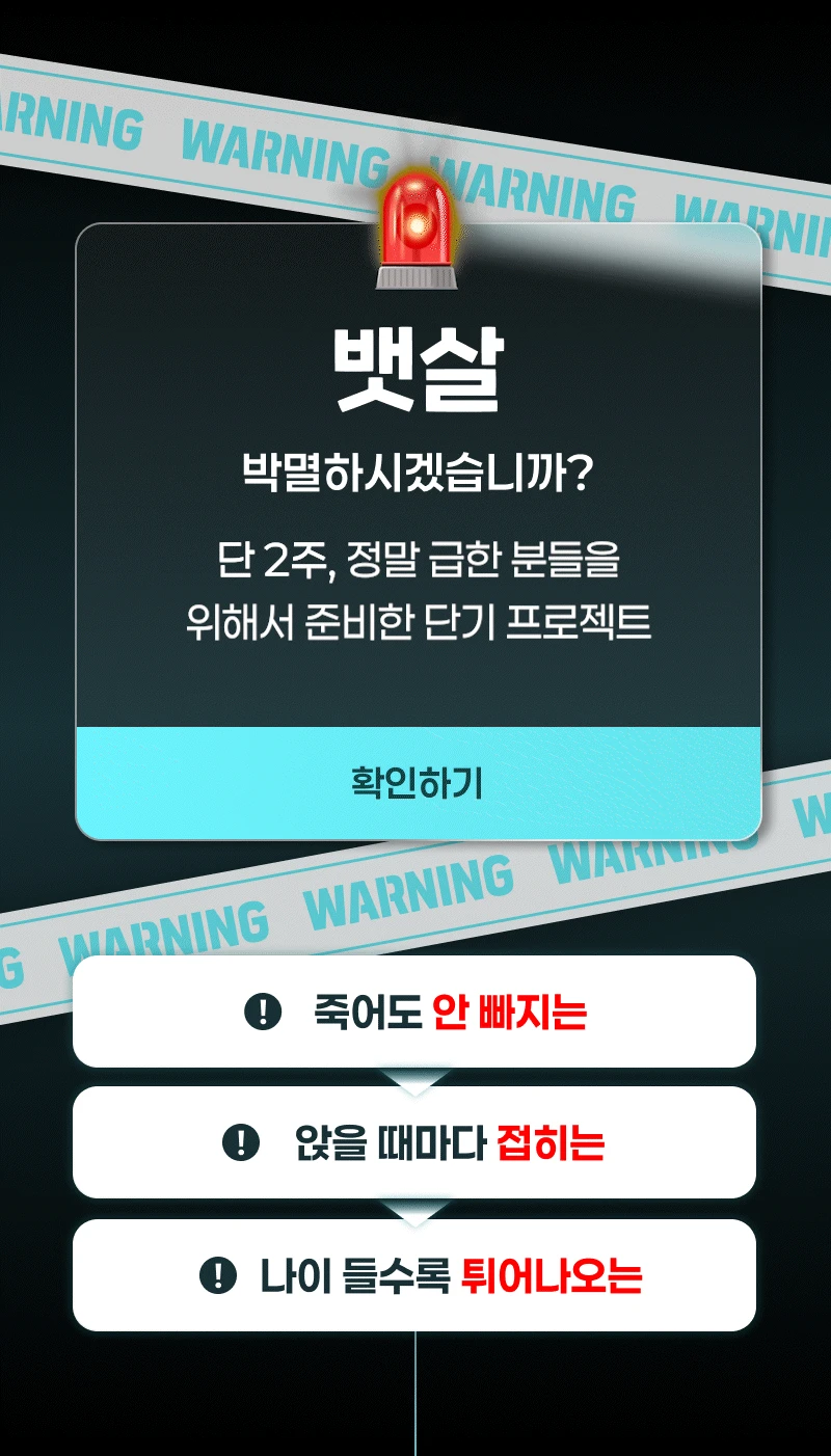 상세 이미지