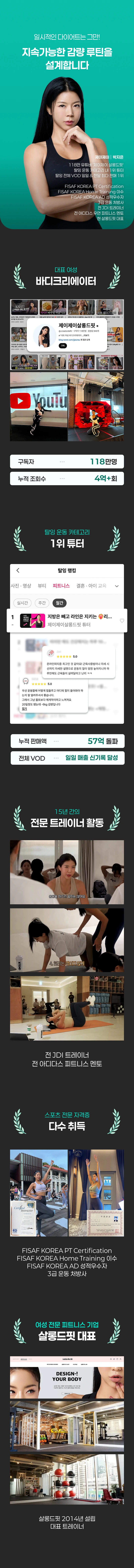 상세 이미지