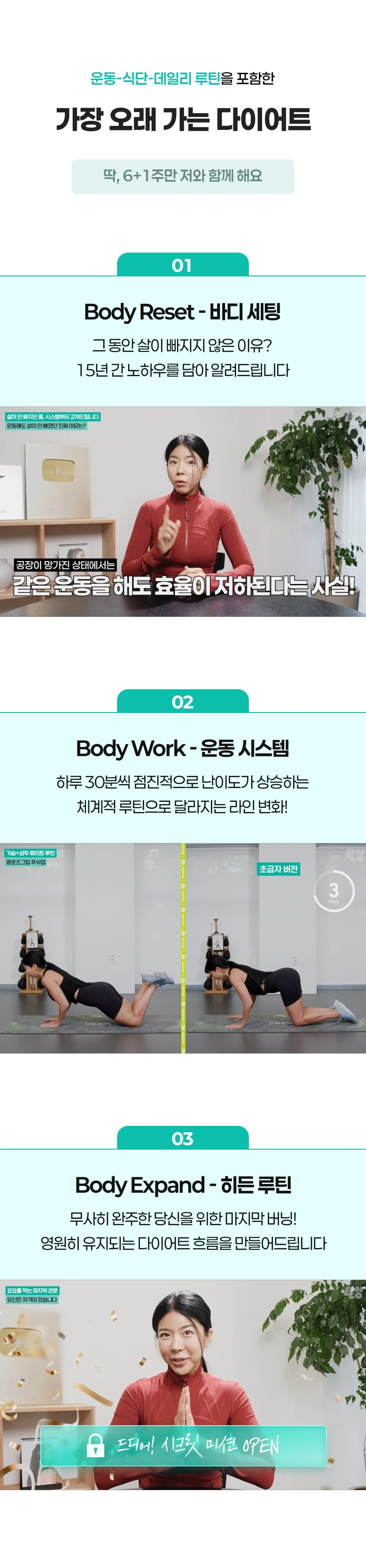 상세 이미지