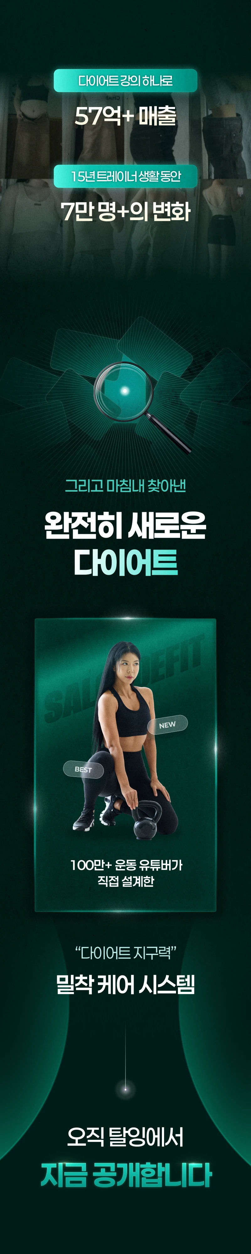 상세 이미지