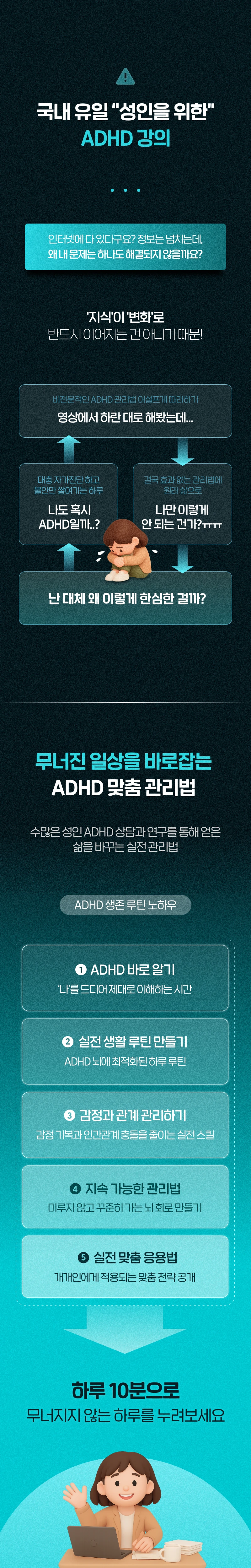์์ธ ์ด๋ฏธ์ง