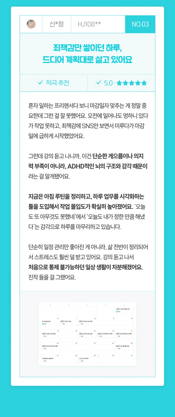 ์์ธ ์ด๋ฏธ์ง