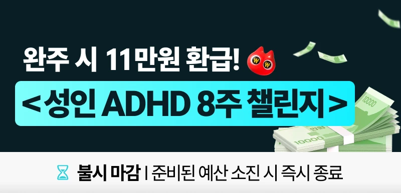 ์์ธ ์ด๋ฏธ์ง