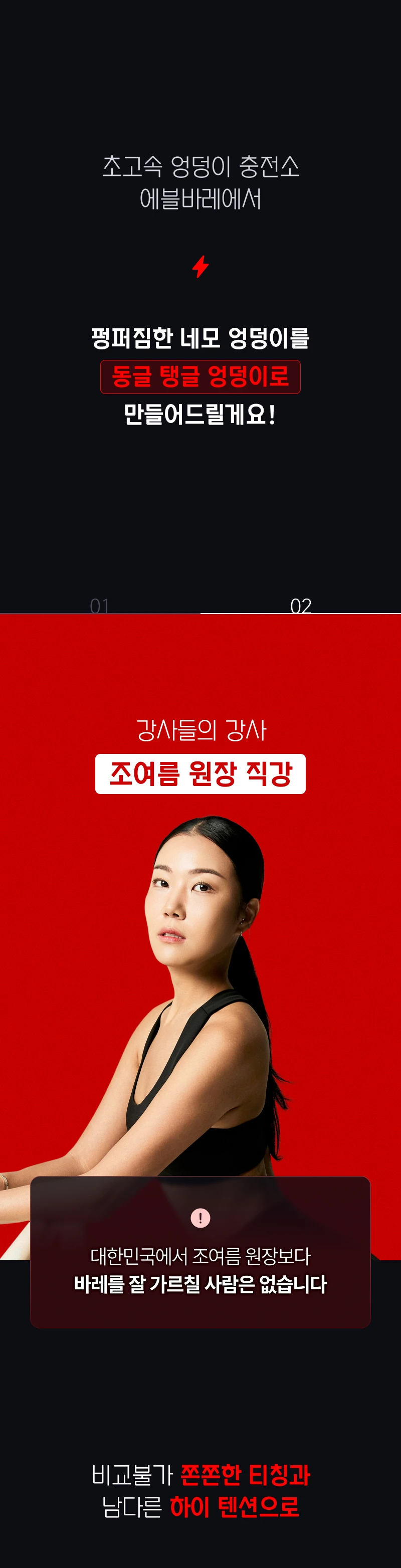 상세 이미지