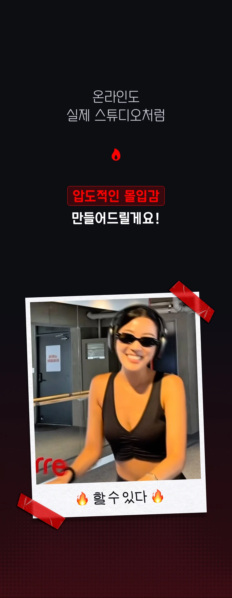 상세 이미지