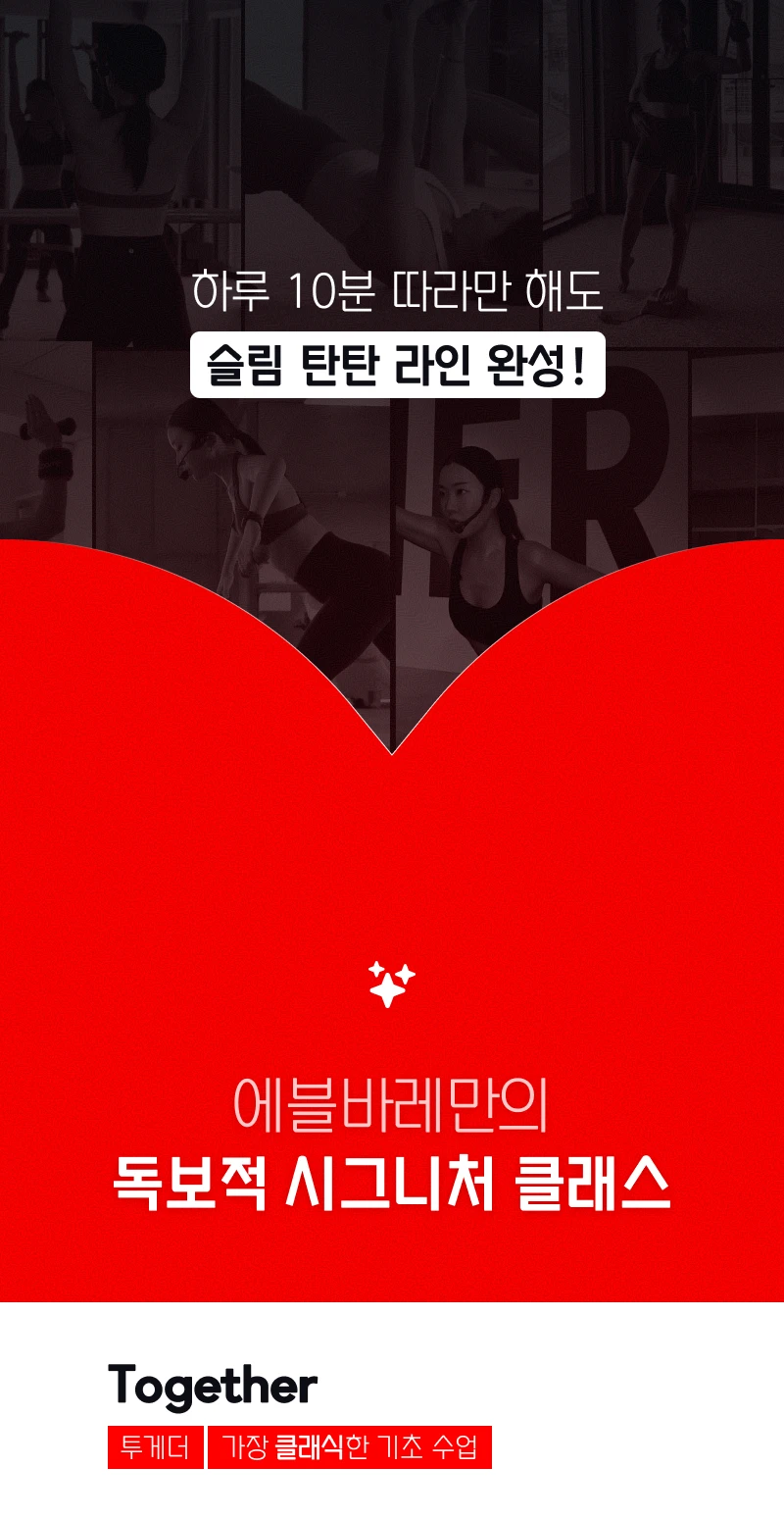 상세 이미지