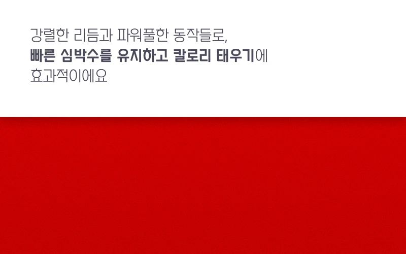 상세 이미지