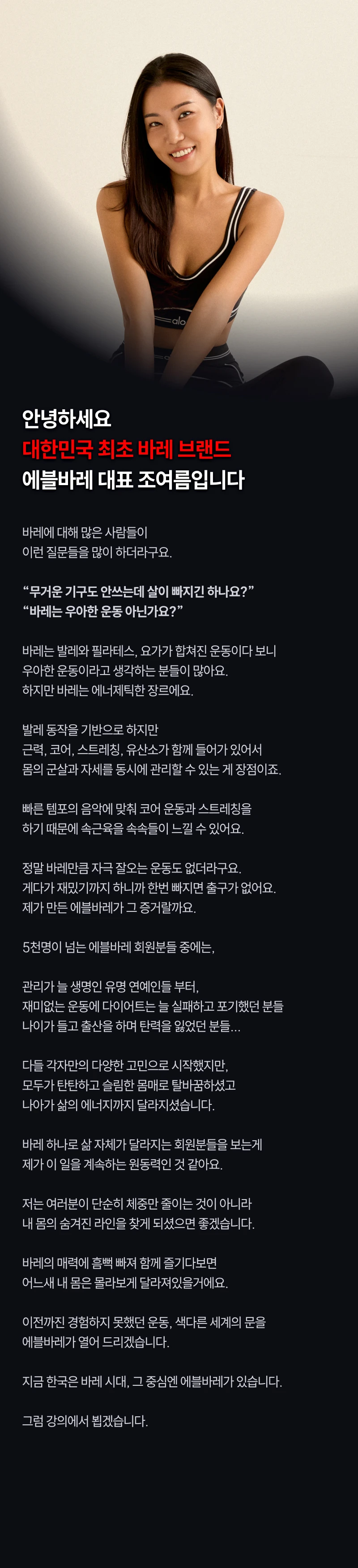 상세 이미지
