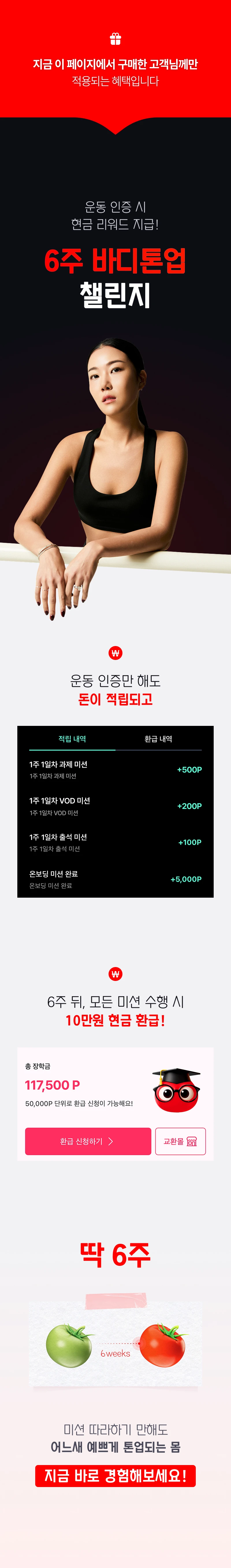 상세 이미지
