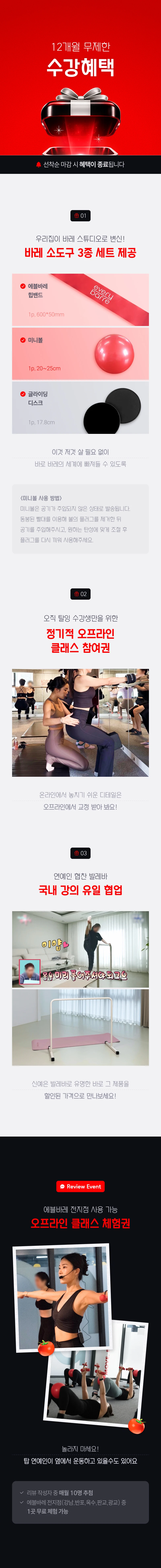 상세 이미지