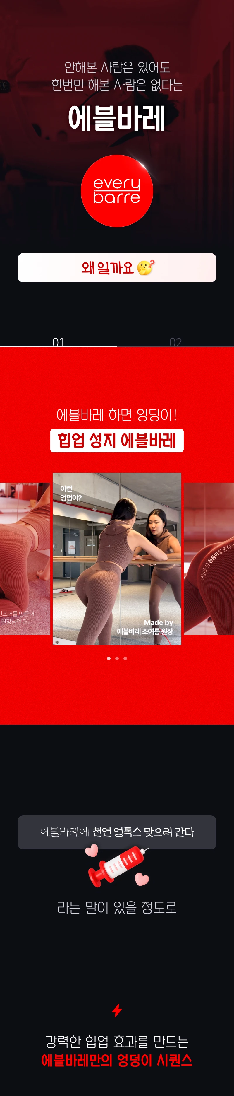 상세 이미지