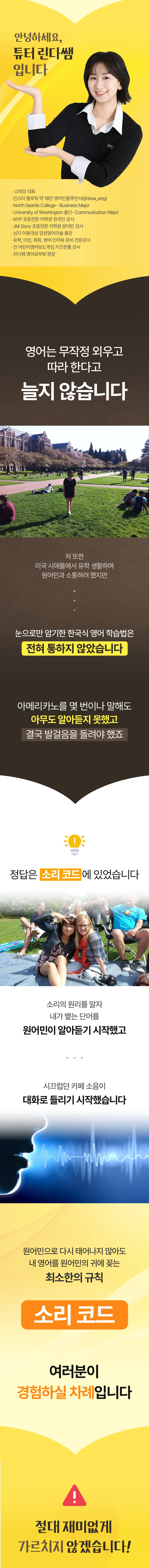 상세 이미지