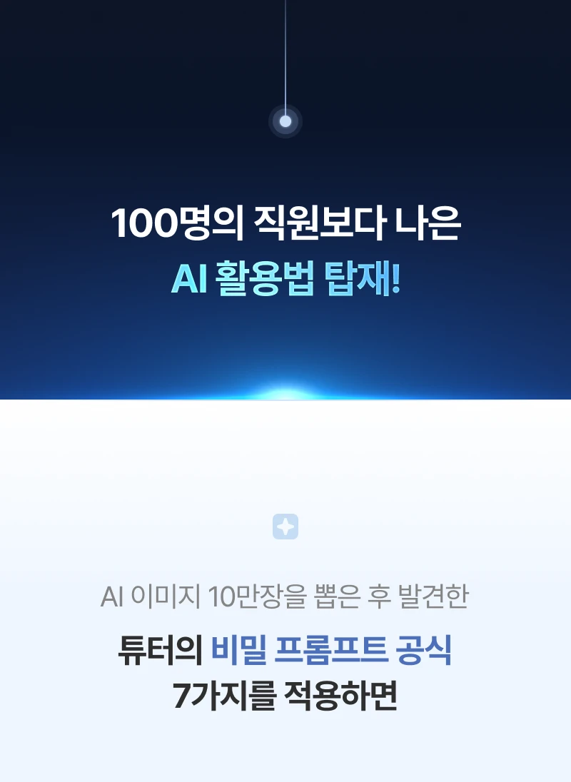 상세 이미지
