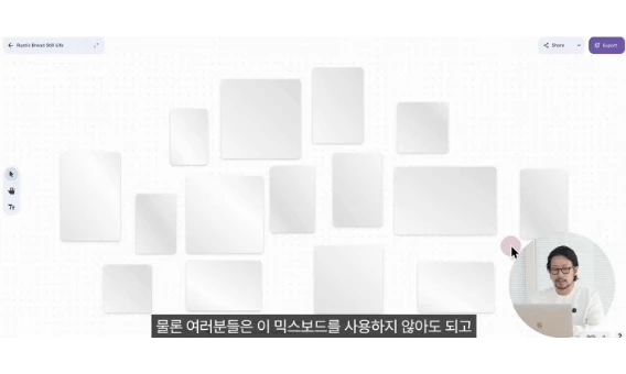 상세 이미지